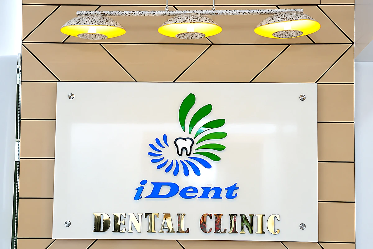 I DENT Dental Clinic logo signboard